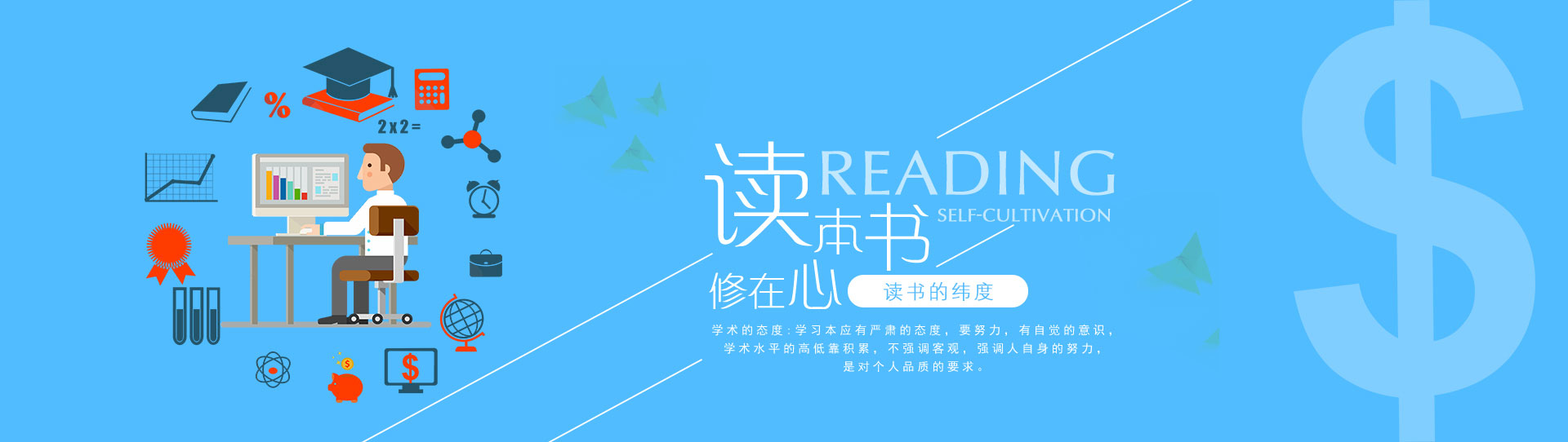 跨境電商